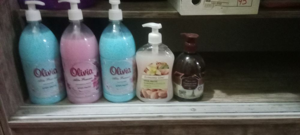 Жидкое ,крем мыло !