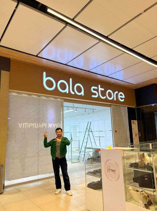 Вывески, Объемные буквы, рекламные услуги