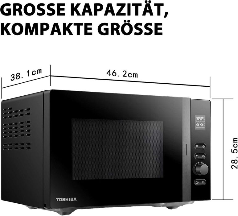 Микровълнова фурна Toshiba MV-AM20T 20л, 800W, 12 автоматични програми