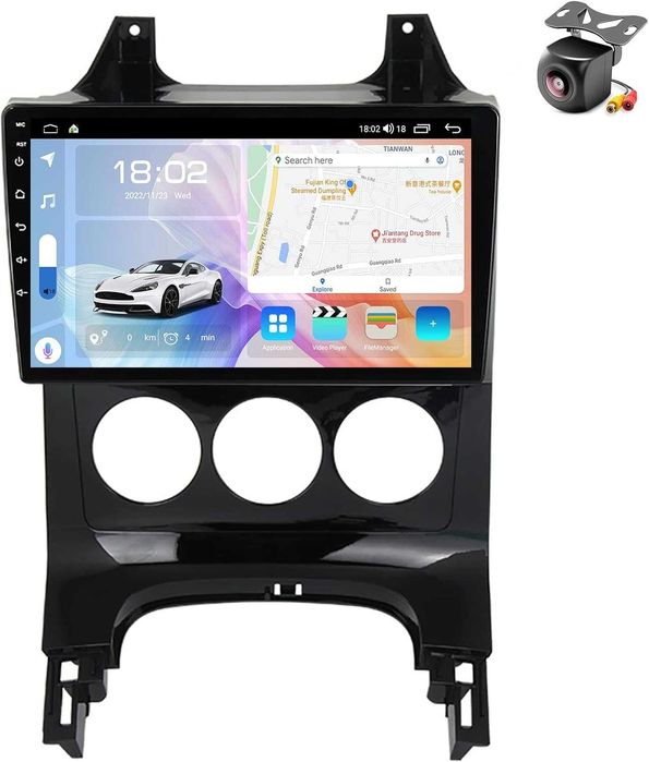 Мултимедия за Peugeot 3008 Двоен дин Навигация дисплей 2DIN Android