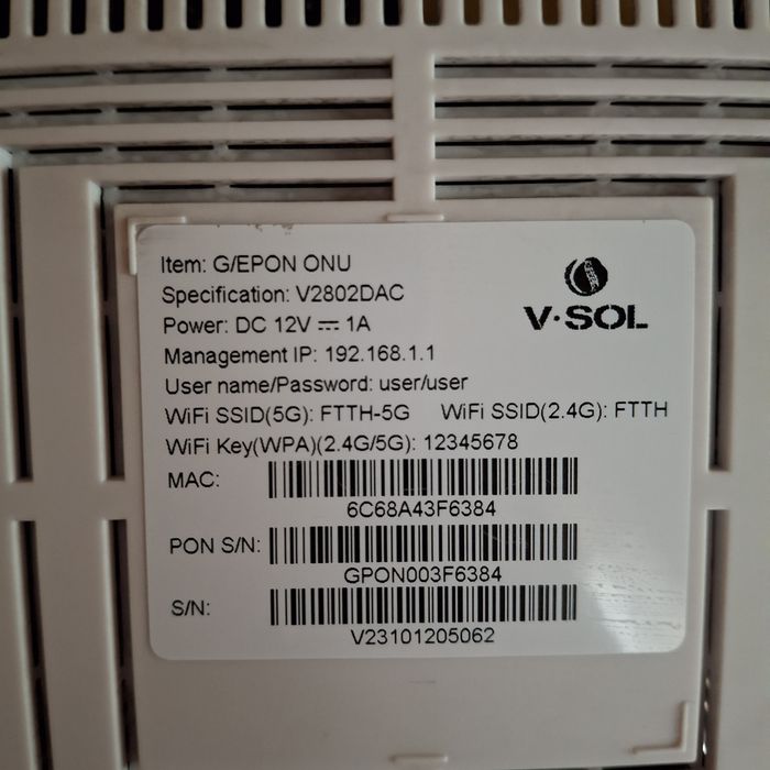 Роутер V-SOL продам