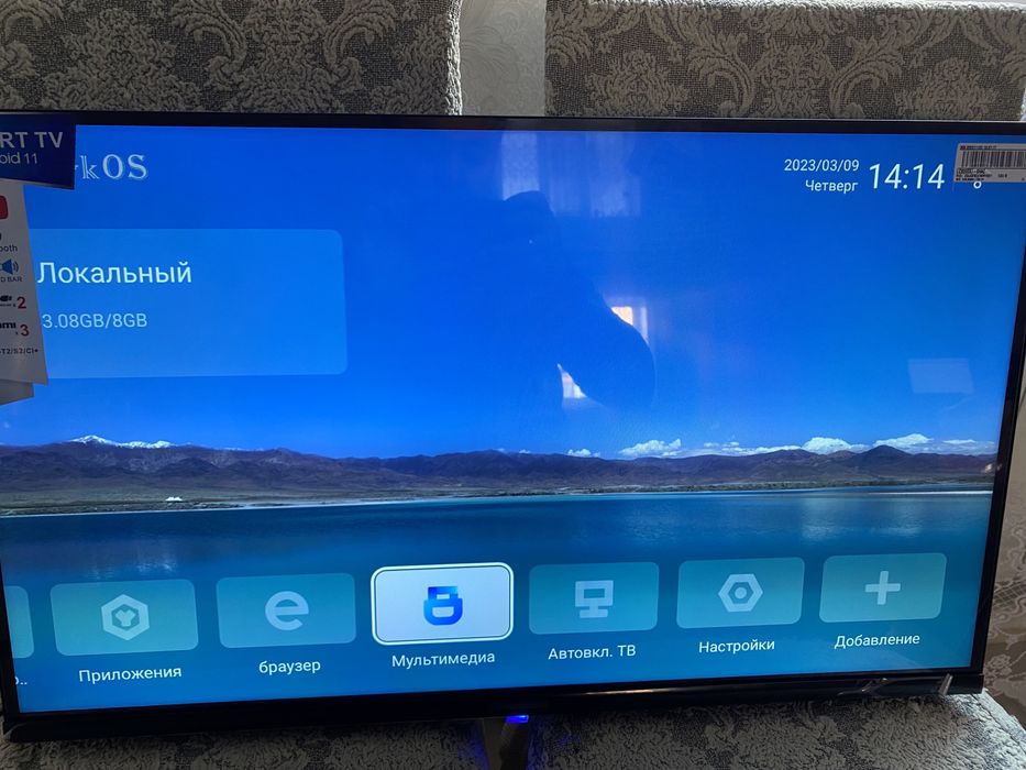 Новый телевизор на андроиде,YouTube, Wi-Fi ! Доставка!