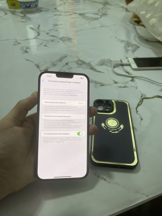 айфон 13 про макс 128/81%