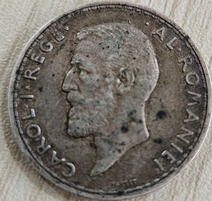 Цигли 1200/1300 за 100 евро, стари монети