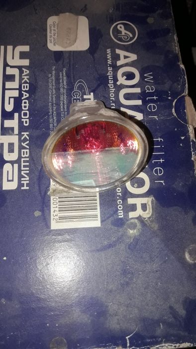 Спот лампочка спот