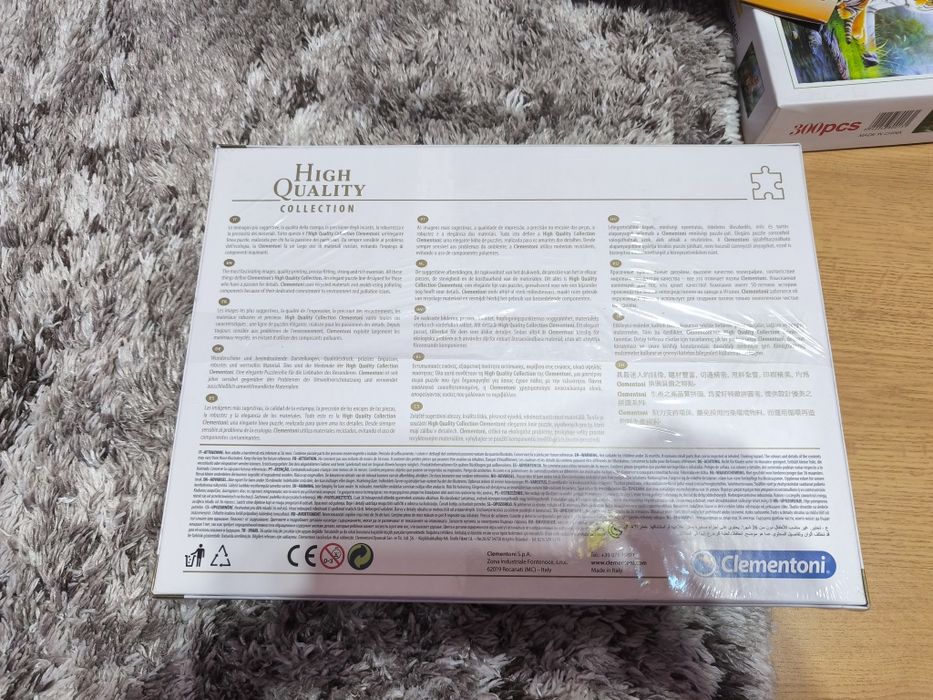 Комплект пъзели 500+300 части