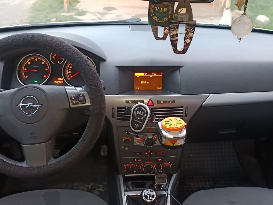 Vând urgent  Opel Astra Station Wagon  1900€