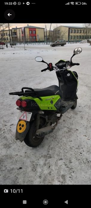 Продаю скутер в хорошем состоянии