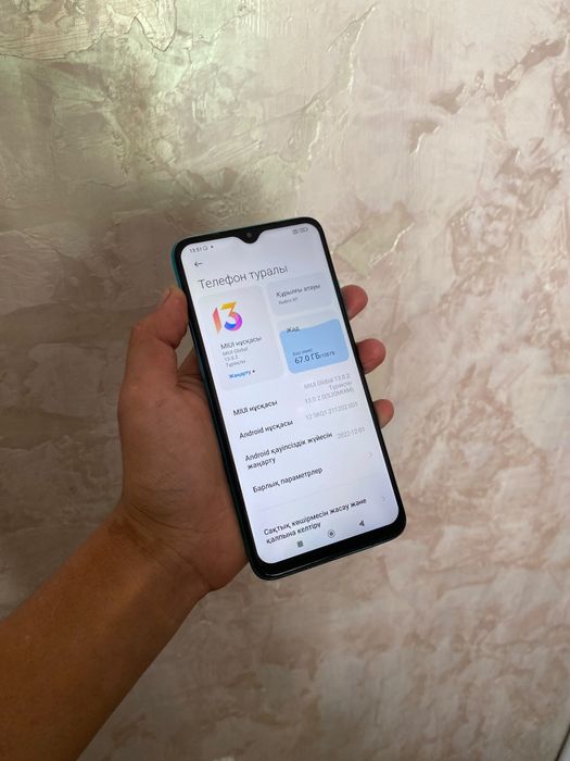 Redmi 9T 128гб ИДЕАЛ СРОЧНО!!!
