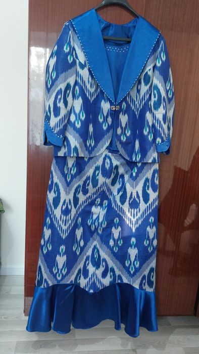 Adras troyka 54razmer