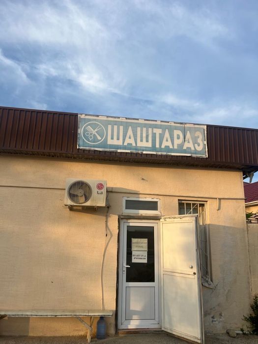 Шаштара орны жалға беріледі