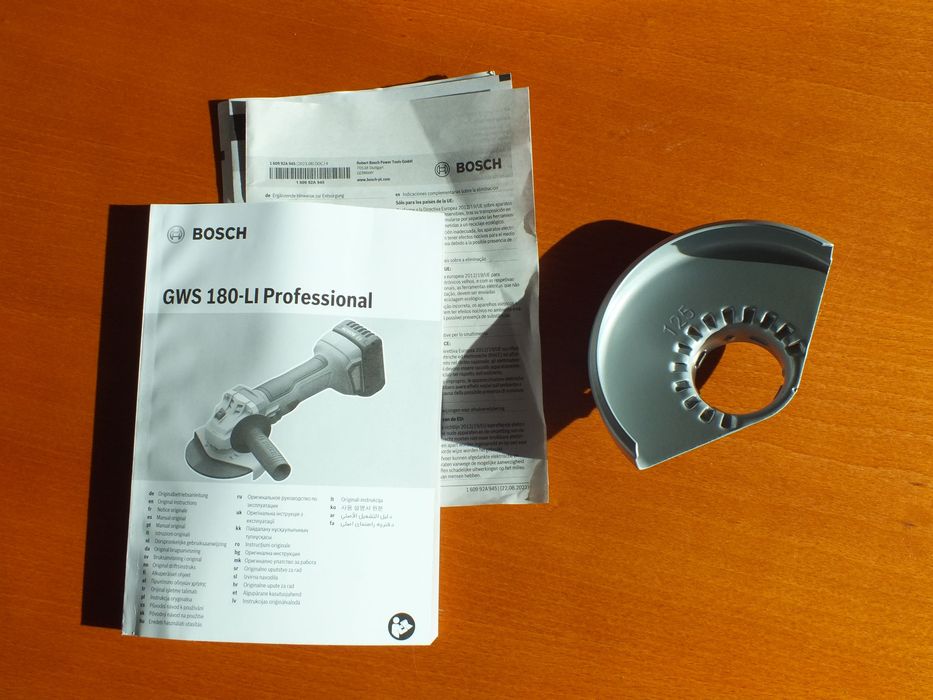 чисто нов-Bosch Professional- 18V ъглошлайф (флекс, ракета) в гаранция