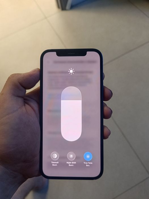 IPhone 12 128 GB