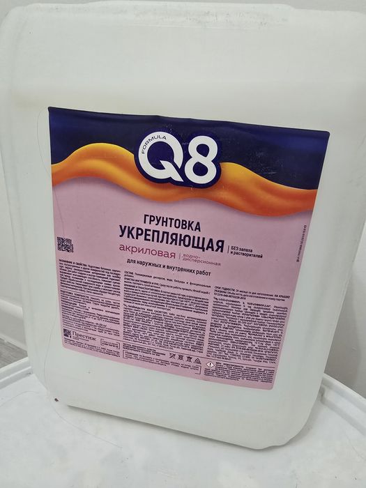 Грунтовка укрепляющая