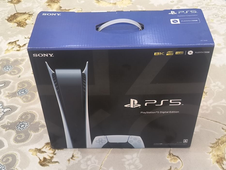 Playstation 5 Digital edition