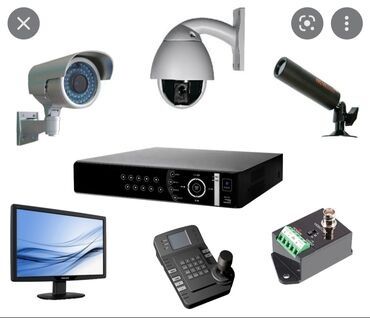 Продам видеонаблюдение