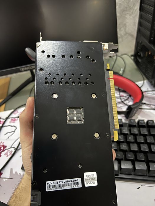 Игровой компьютер rtx