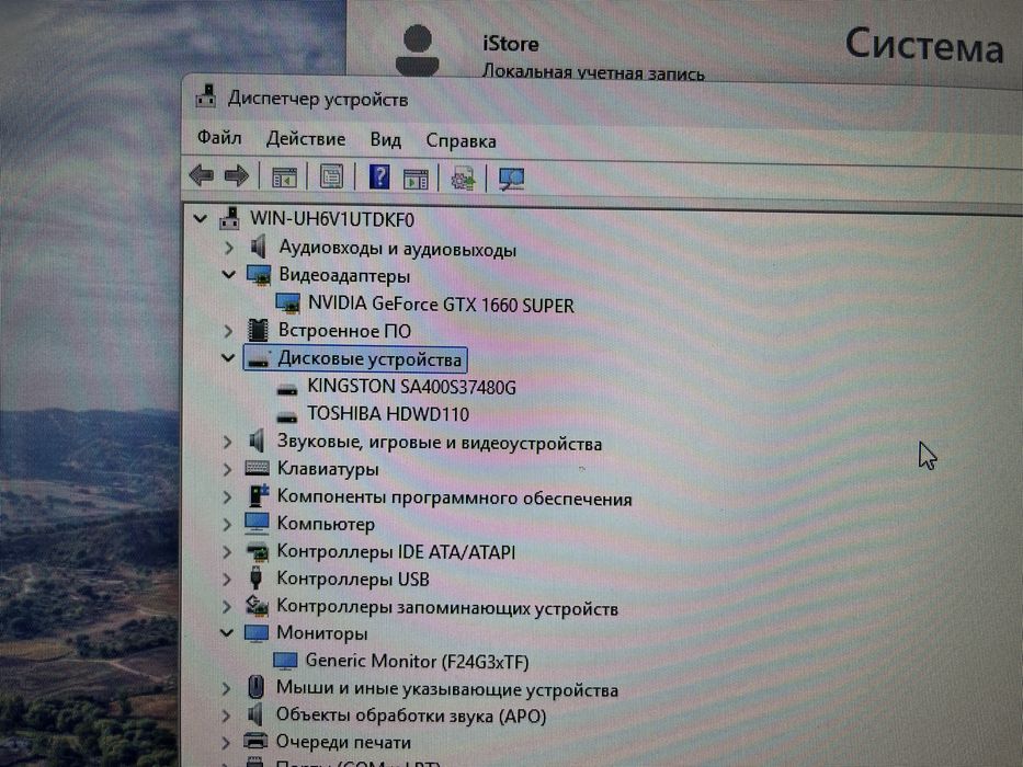 Игровой компьютер средний блюджетный