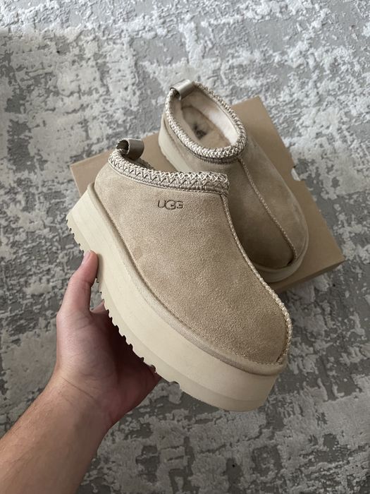 Ugg Tazz /Mini Dipper