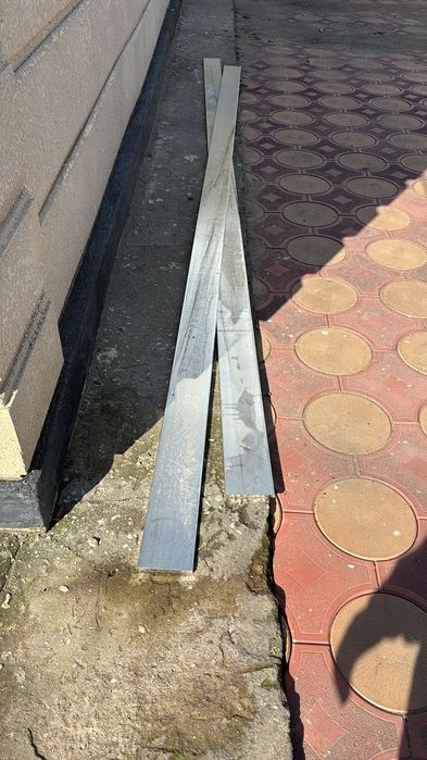 Продам Шина алюминиевая 2 штуки