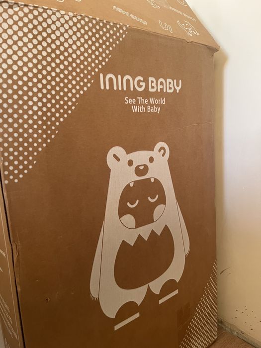 Прогулячная коляска ining baby