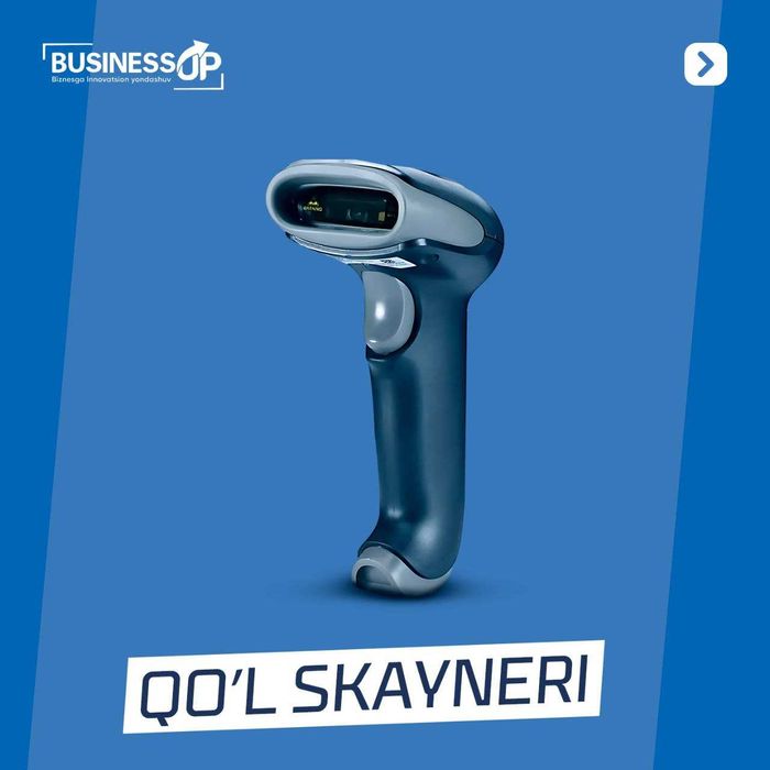 Автоматизация бизнеса. Моноблок, Термопринтер, Штрих код, Сканер, POS