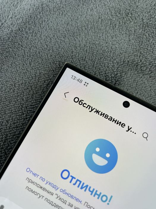 Samsung S 24 Ultra 12/256