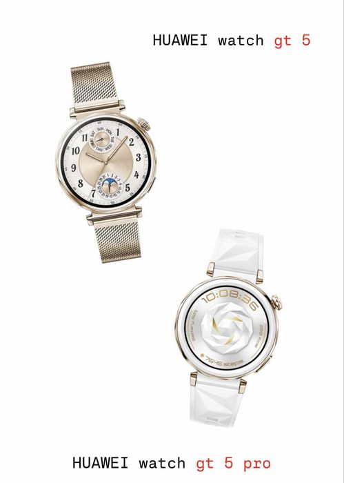Часы Huawei Watch GT 5 / GT 5 Pro 41 мм