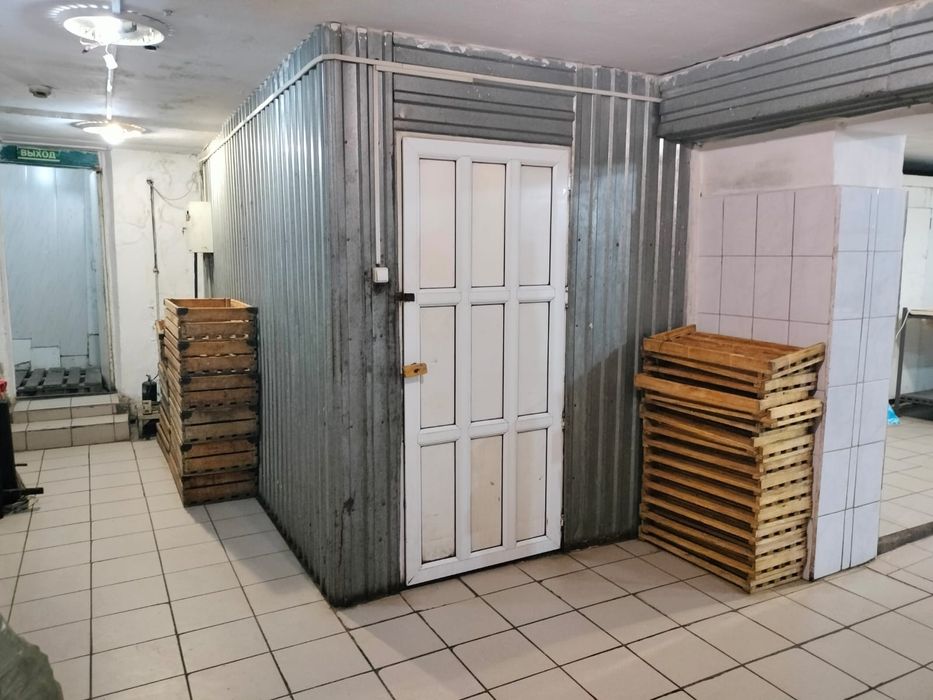 Холодильное оборудование.