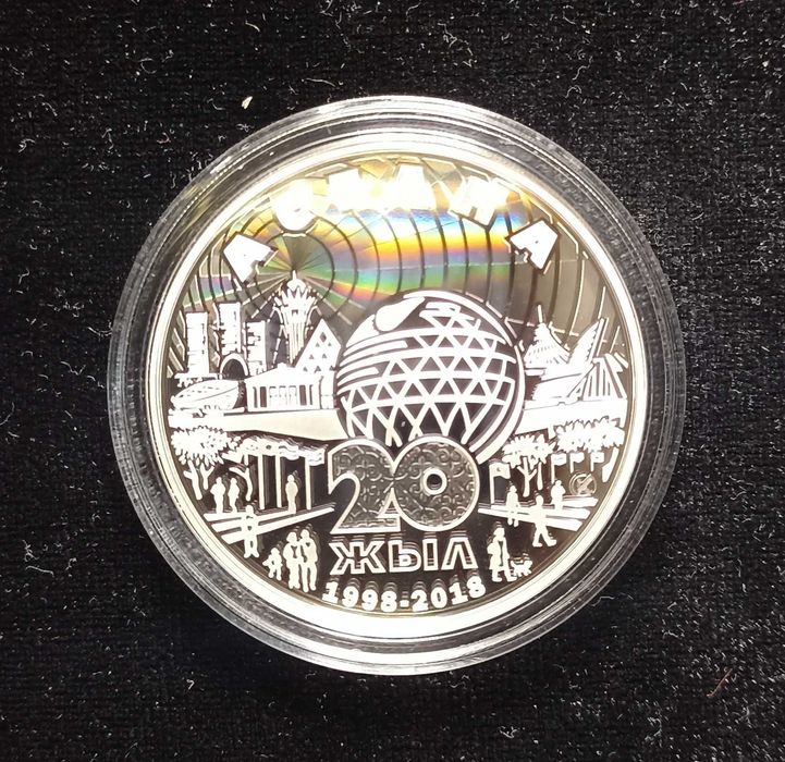 Серебряные монеты Казахстана(пруф)