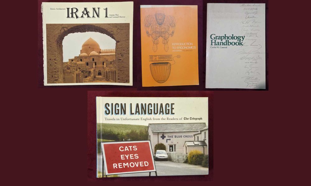 Архитектура, ергономия, графология, природа, наука - 36 книги