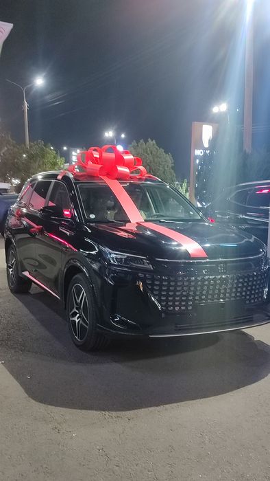 Автобантик, бант