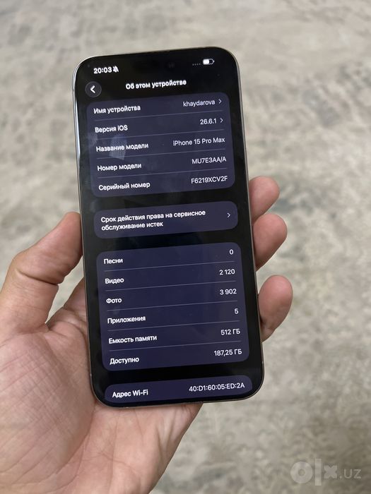Iphone 15 pro max 512 gb