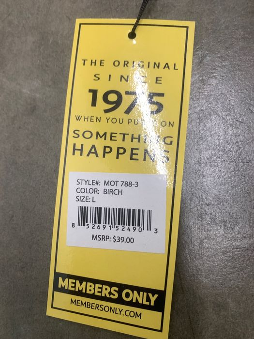 Members Only • Само за Членове