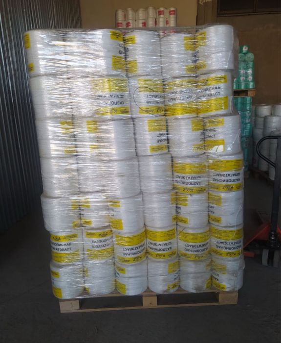 Продам Шпагат для сено!!!