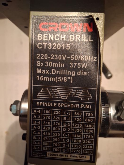 Настольный вертикально-сверлильный станок