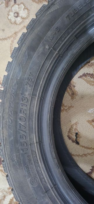 Авто Шины.. кыстык.