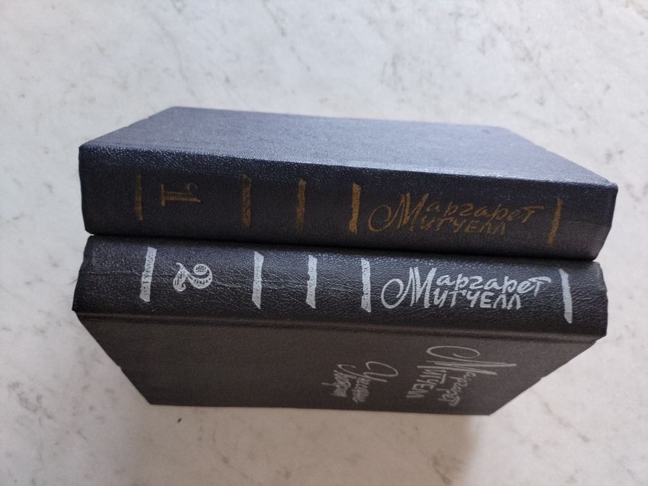 Продам интересный роман