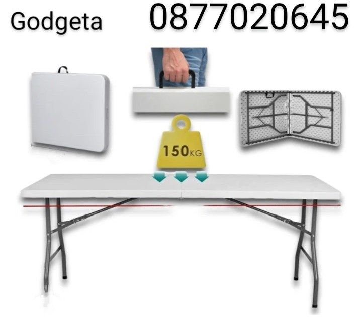 Маса за кетъринг и къмпинг 155/75 см. згъваема лесно преносимаа