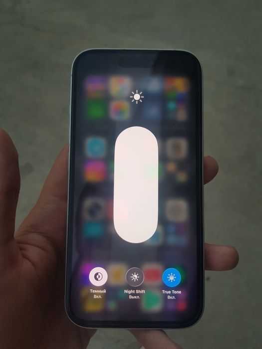 Iphone 16 ideal 128gb