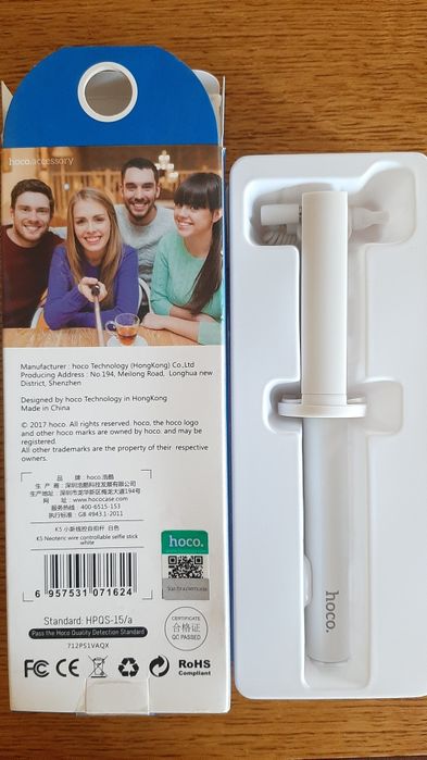 Селфи-палка фирмы hoco.