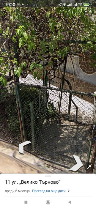 Продава се Къща в Благоевград, Идеален център - 360 кв.м за 539 €/кв.м - Снимка #4