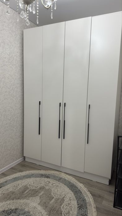 Посуточно, почасово