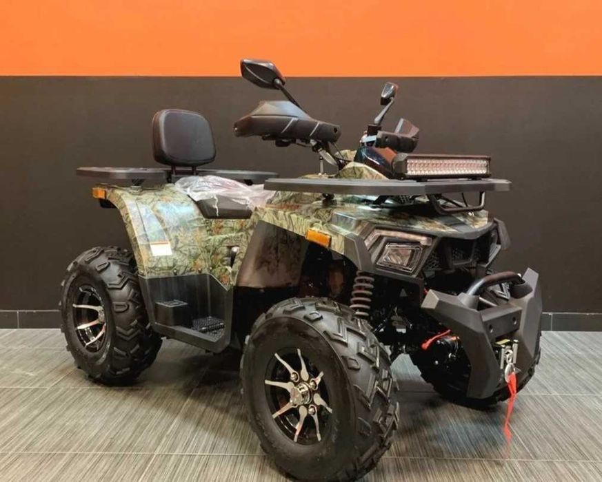 Квадроцикл Motoland 200 Wild Track