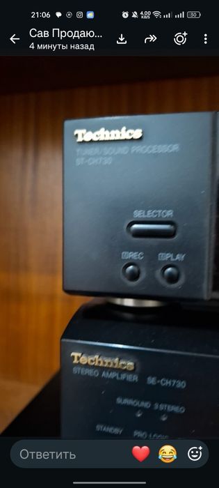 Продам TECHNIC 730 в нормальном состоянии