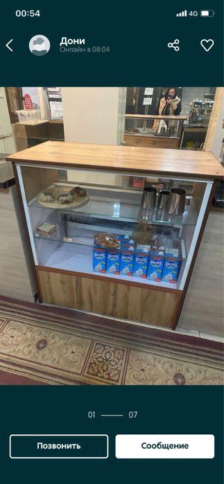 Витринные холодильники