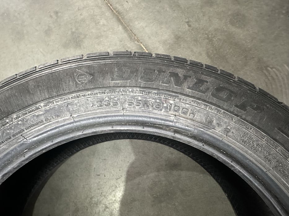 Продам летние шины DUNLOP