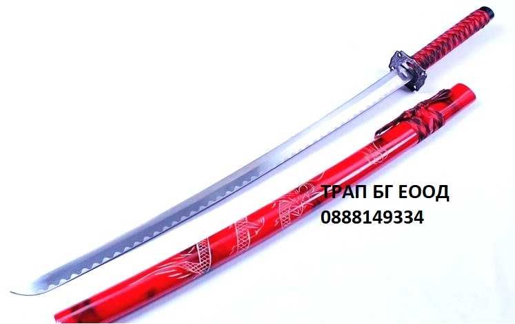 Катана Самурайски меч 5 разцветки Незаточен Тренировъчен Katana Дракон