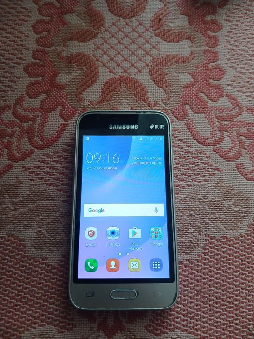 Samsung Galaxy l1. 8g