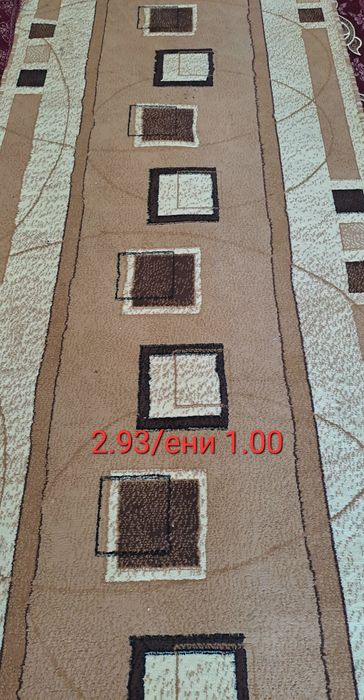 Разных размеров Ковры 3000тг